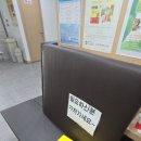 GS수퍼(강서염창점) | 옹기종기 작은 도서관, 염창지역정보센터 방문 후기