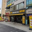 비에이치씨(BHC)은행점 이미지
