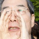 한덕수 징역 23년…홍준표 "분탕질 치면 비참해 진다 했는데…말년이 딱하다"﻿ 이미지