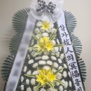 송학주천장례식장 이미지