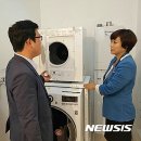 동화가스㈜ 이미지