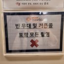뮤지컬 <구텐버그> | 대학로 뮤지컬 &lt;구텐버그&gt; 후기