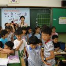 문덕초등학교 이미지