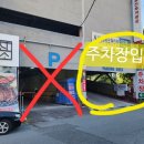 이동상회