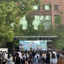 안암아줌마치킨 경희대점 이미지