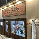 상암1공영주차장 이미지