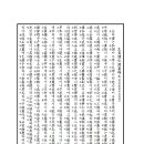 홍윤 이미지