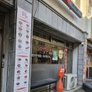 내돈내산 포응온 양지쌀국수 솔직 후기