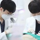 홍성 미소치과 의원 이미지