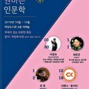 마장도서관 이미지