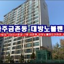 노블전자지도 이미지
