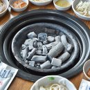 오목식당 이미지
