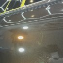 제일광택 이미지