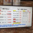 의왕대구전문 이미지