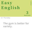 The Better GYM 이미지