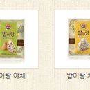 밥이랑반찬이랑 이미지