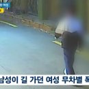 덕진-14 이미지