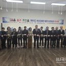 경북지적발달장애인복지협회 이미지