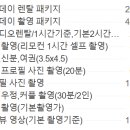 낭만별비스튜디오 이미지