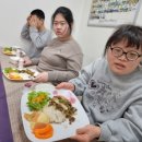 법인행복한밥상