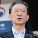 다해 폴리뉴스