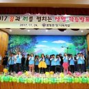 상월초등학교 이미지