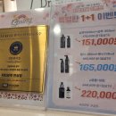 닥터모락 안성점 이미지