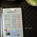 국수하우스 - 안산시 단원구 예술대학로 145-1 | 국수하우스