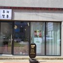 추자샵 네이버블로그