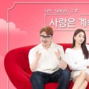 영수태권도 이미지