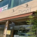 오스테리아 다니 이미지