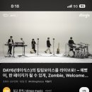 화전통닭 이미지