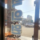 함덕의원 이미지