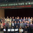 시천농장 Daum카페