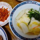 고모네밥상 이미지