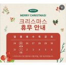 알콩달콩반찬 이미지