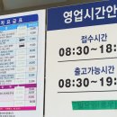 우주정비세차 이미지