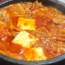 웰빙김치찜 - 마포구 마포대로6길 28 | 웰빙김치찜