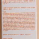 비케이화장품