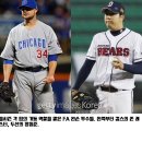 가을