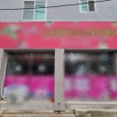 대구서부초등학교 이미지