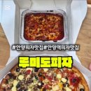 비산로-2 이미지