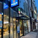 북일카서비스 이미지