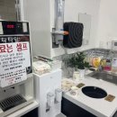 무인 당구장 이미지
