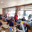 활천동행정복지센터 이미지