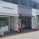 마리샵 이미지