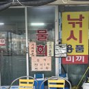 우성슈퍼 이미지