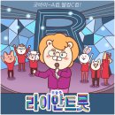 수 성형외과의원 이미지