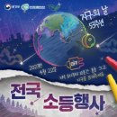 신태인청소년문화의집 이미지