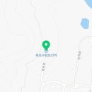 TS민박 이미지